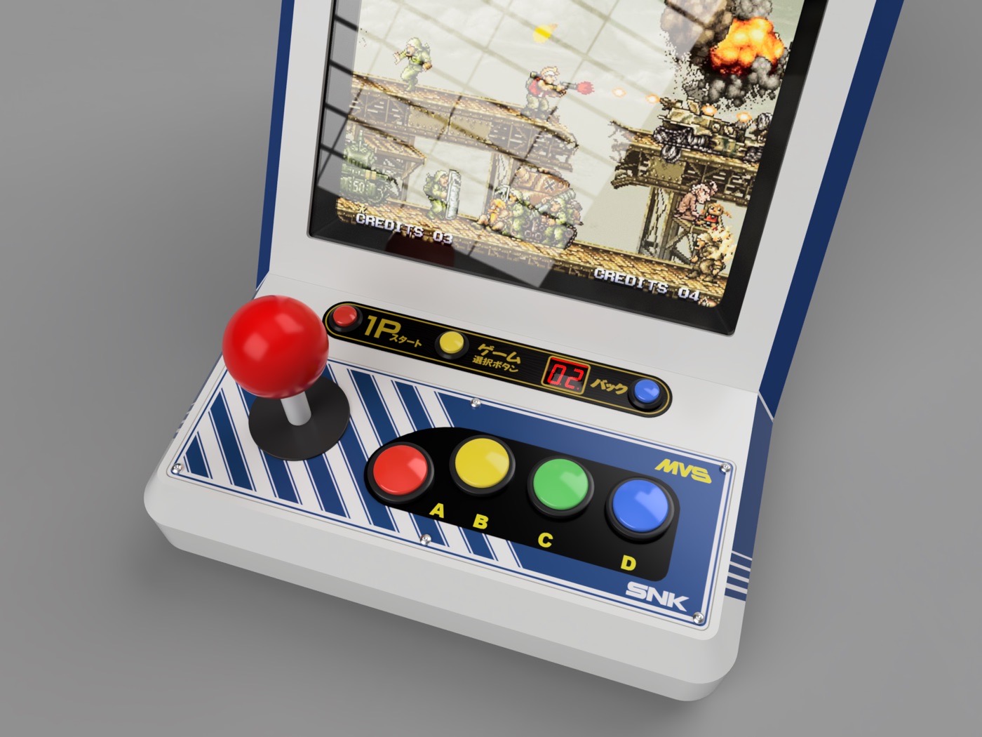 MVS U4 Bartop · foto 3